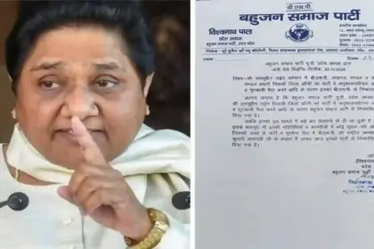 बसपा से निकाले गए लखनऊ-कानपुर मंडल के प्रभारी मुस्लिम कद्दावर नेता समसुद्दीन राइन