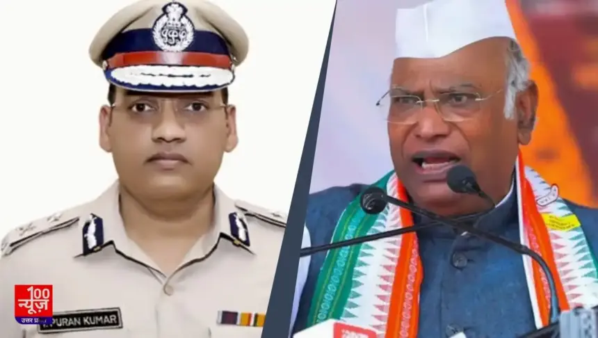 जब हम चांद पर झंडा गाड़कर …', IPS पूरन कुमार की पत्नी अमनीत को कांग्रेस अध्यक्ष खरगे और सोनिया गांधी की चिट्ठी..