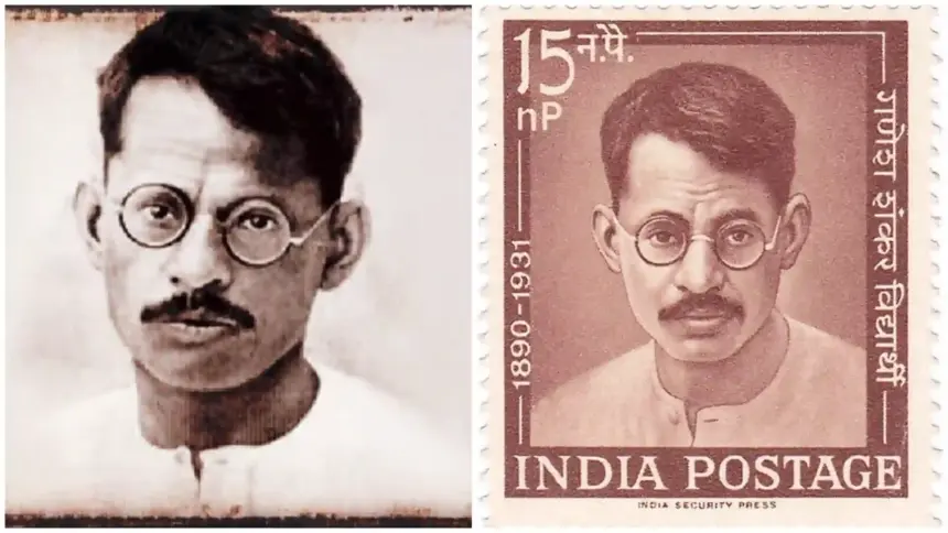 आज 26 अक्टूबर के ही दिन जन्मे थे भारतीय पत्रकार, कांग्रेस नेता, स्वतन्त्रता सेनानी गणेश शंकर विद्यार्थी