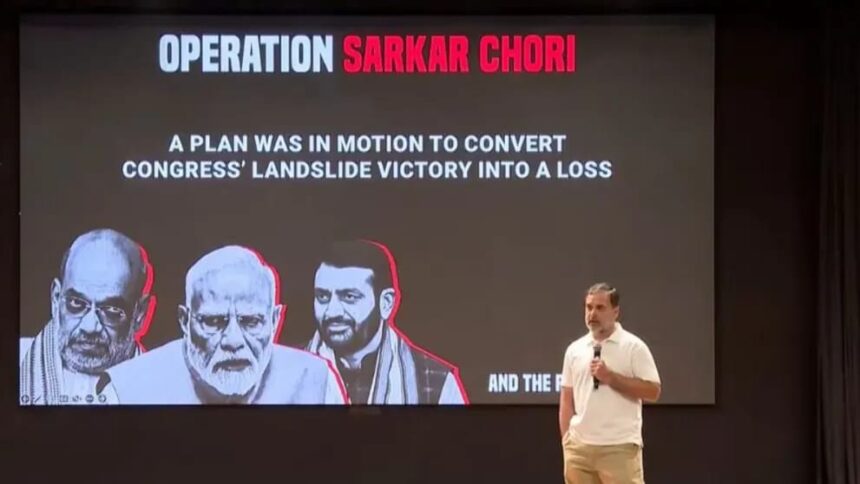 हरियाणा चुनाव आयोग ने 15 पॉइंट्स में खारिज किया राहुल का दावा, कहा- कांग्रेस नेता के आरोप पूरी तरह बेबुनियाद...