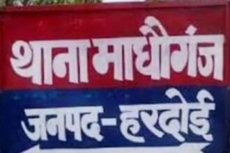 हरदोई में अज्ञात कारणों से किशोरी ने खाया जहर, इलाज के दौरान मौत पुलिस जांच में जुटी