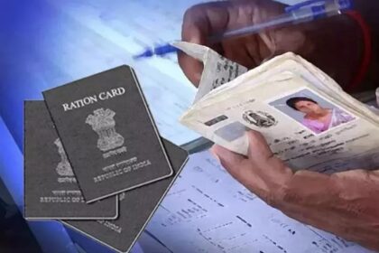 UP में पात्र परिवारों को मिलेगा 76 योजनाओं का लाभ,राशन कार्ड नंबर ही होगा फैमिली आईडी…
