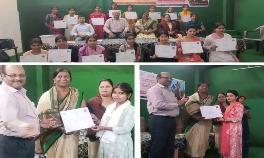 जन शिक्षण संस्थान लखनऊ एवं आराध्या वेलफेयर इंस्टीट्यूट द्वारा प्रमाण पत्र वितरित कर लाभार्थियों को अपना स्वरोजगार आरम्भ करने दी गई सलाह