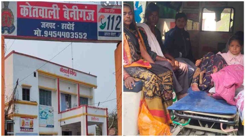 Hardoi News: कोथावा-संडीला मार्ग पर लालपुर मोड़ के निकट रिक्शे का पहिया निकला, पांच घायल..