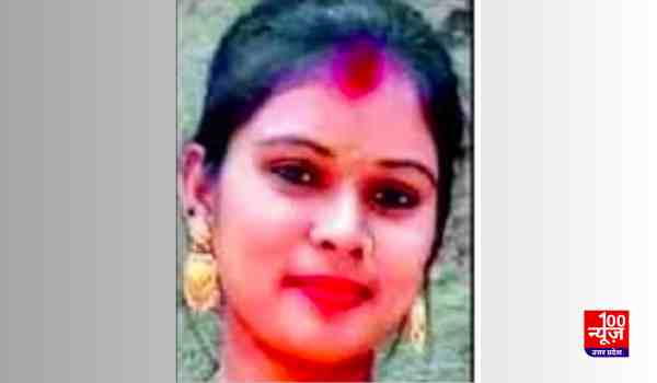 Hardoi News: पुत्र को जन्म देने के बाद प्रसूता की मौत, मृतका के पति ने सीएचसी स्टॉप पर लगाया लापरवाही का आरोप