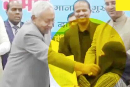 बिहार मुख्यमंत्री नीतीश कुमार ने मंच पर मुस्लिम महिला डॉक्टर के चेहरे से खींचा हिजाब, RJD ने साधा निशाना…