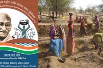 मनरेगा का नाम बदलेगी सरकार, नाम बदलकर 'पूज्य बापू ग्रामीण रोजगार योजना' करने पर विचार