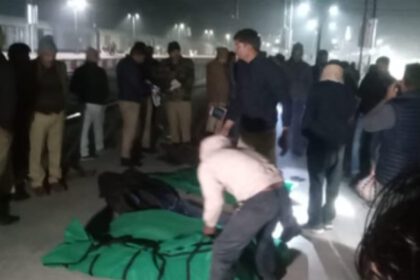 शाहजहांपुर में बड़ा हादसा: ट्रेन से कटकर दो बच्चों समेत पांच की मौत, रेलवे ट्रैक पर बिखरे शव…