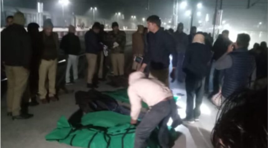 शाहजहांपुर में बड़ा हादसा: ट्रेन से कटकर दो बच्चों समेत पांच की मौत, रेलवे ट्रैक पर बिखरे शव…
