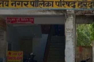 हरदोई में पौने पांच करोड़ की धनराशि स्वीकृति होने से नगर के विकास को मिलेगी रफ्तार