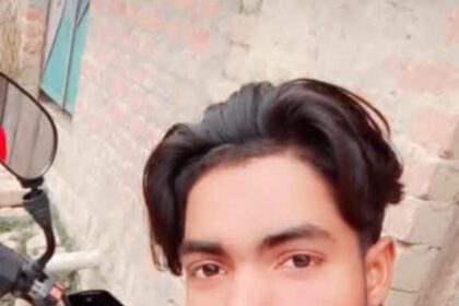 Hardoi News: टड़ियावां-गोपममउ मार्ग पर बहनोई के घर जा रहे बाइक सवार युवक को ट्रैक्टर ने मारी टक्कर, एक की मौत दो घायल