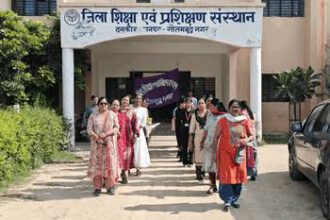 उत्तर प्रदेश में बीए-बीएससी और बीकॉम बीएड की होगी पढ़ाई, प्रदेश के छह डायट हायर एजुकेशन संस्थान बनेंगे…