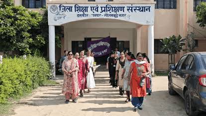 उत्तर प्रदेश में बीए-बीएससी और बीकॉम बीएड की होगी पढ़ाई, प्रदेश के छह डायट हायर एजुकेशन संस्थान बनेंगे…