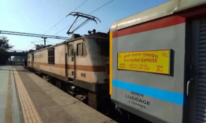 आला हजरत एक्सप्रेस ट्रेन को लखनऊ जंक्शन तक विस्तार का प्रस्ताव…
