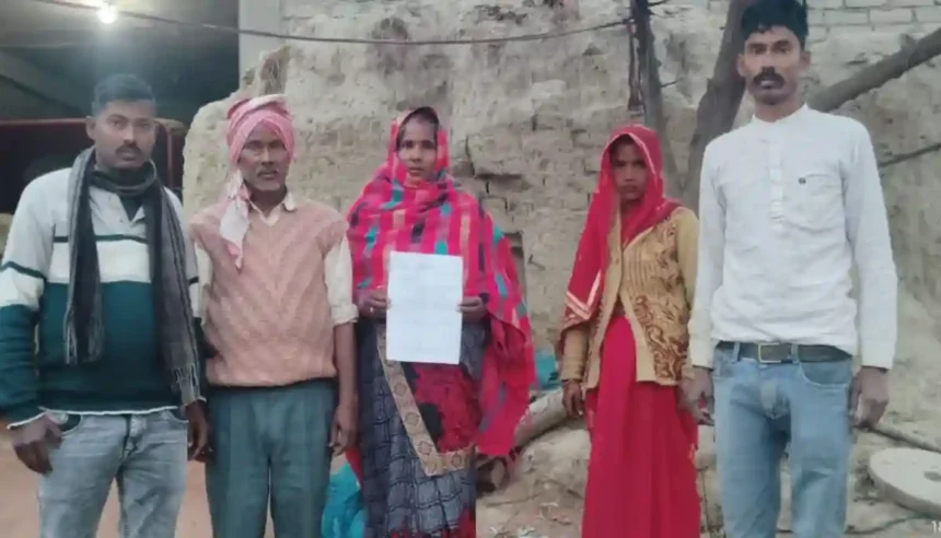 Hardoi News: आयकर विभाग द्वारा मजदूर को सात करोड़ का नोटिस, परेशान मजदूर बोला यहां तो खाने तक के लाले…