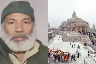 Ayodhya: राम मंदिर परिसर मेंकश्मीरी शख्स नमाज पढ़ रहा डिटेन, सुरक्षा एजेंसियां अलर्ट…