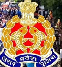 उत्तर प्रदेश पुलिस कॉन्स्टेबल के 32679 पदों पर भर्ती के लिए रजिस्ट्रेशन से शुरू हो गए हैं…