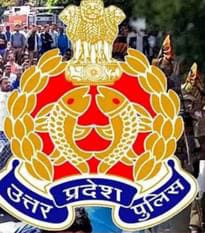 उत्तर प्रदेश पुलिस कॉन्स्टेबल के 32679 पदों पर भर्ती के लिए रजिस्ट्रेशन से शुरू हो गए हैं…