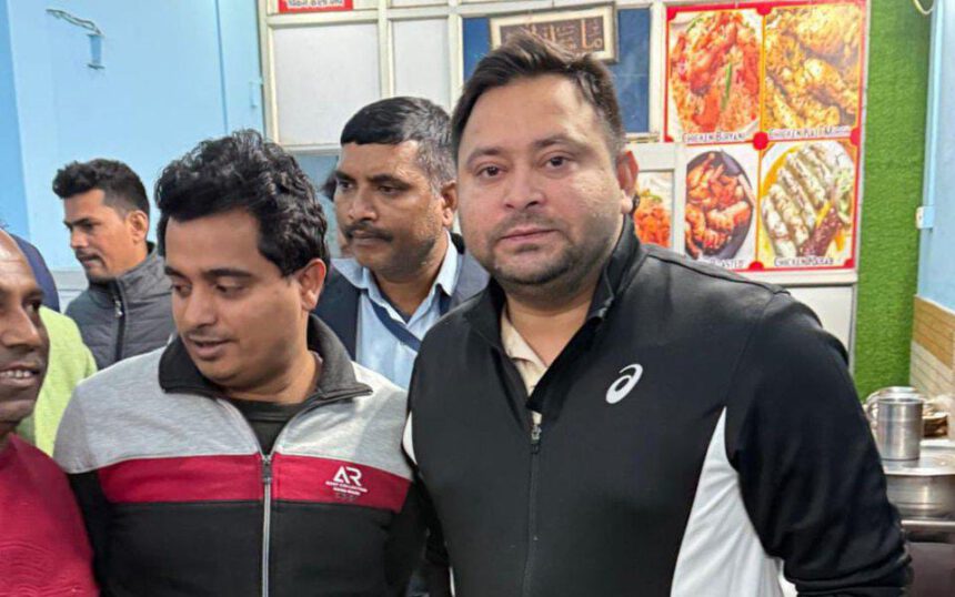 UP NEWS: तेजस्वी यादव ने मुरादाबाद में बिरयानी का आनंद लिया, नैनीताल से दिल्ली जा रहे थे, लोगों के साथ सेल्फी ली…