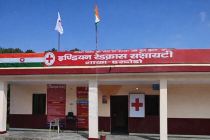 हरदोई में रेडक्रॉस की कार्यशैली एवं निष्क्रियता पर उठे सवाल, जिलाधिकारी की अध्यक्षता वाली रेडक्रॉस पूरी ठंड सोई रही, अब राहत भी ‘चुपचाप’..