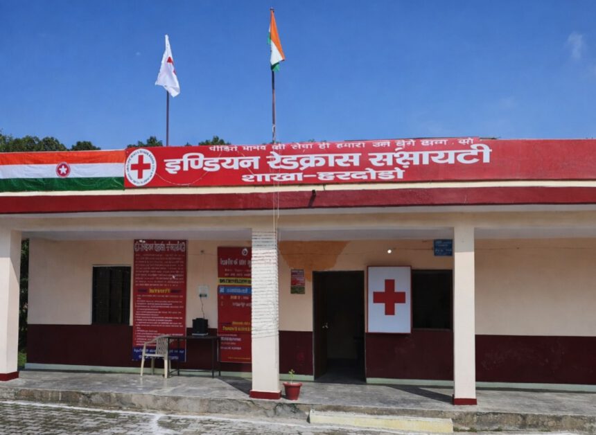 हरदोई में रेडक्रॉस की कार्यशैली एवं निष्क्रियता पर उठे सवाल, जिलाधिकारी की अध्यक्षता वाली रेडक्रॉस पूरी ठंड सोई रही, अब राहत भी ‘चुपचाप’..