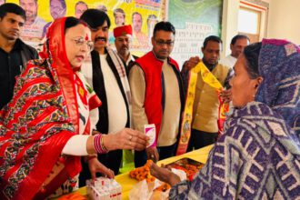 Hardoi News: नेत्र शिविर का जिला पंचायत अध्यक्ष ने किया शुभारम्भ