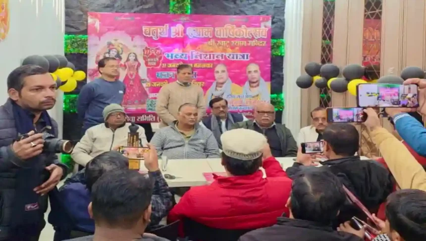 Hardoi News: खाटू नरेश बाबा श्याम 27 जनवरी को सुसज्जित रथों पर सवार होकर नगर भ्रमण पर निकलेंगे…