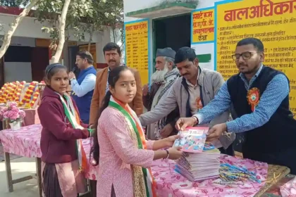 हरदोई के ग्राम पंचायत दौलतपुर मजरा पीलवान खेड़ा के संविलियन विद्यालय में हर्षोल्लास के साथ मना गणतंत्र दिवस, छात्रों ने सांस्कृतिक प्रस्तुतियों से दिया देशभक्ति का संदेश