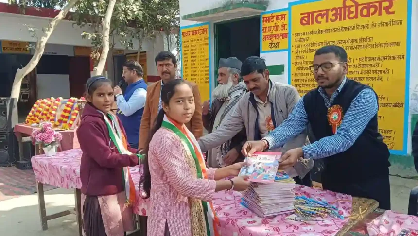 हरदोई के ग्राम पंचायत दौलतपुर मजरा पीलवान खेड़ा के संविलियन विद्यालय में हर्षोल्लास के साथ मना गणतंत्र दिवस, छात्रों ने सांस्कृतिक प्रस्तुतियों से दिया देशभक्ति का संदेश