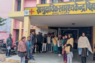 Hardoi News: सीएचसी पिहानी में स्पर्श कुष्ठ जागरूकता अभियान का शुभारंभ…