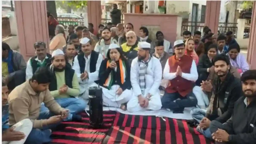 Hardoi News: कांग्रेस ने मनरेगा बचाने का दिया संदेश, कहा गरीबों की जीवन रेखा है मनरेगा, बचाने को करेंगे संग्राम : मंजू मित्रा