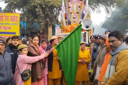 Hardoi News: नववर्ष के उपलक्ष्य में भगवद्भक्तो ने निकाली शहर में सद्भावना जनजागरण शोभायात्रा, मानव उत्थान सेवा समिति ने दिया अहम संदेश…