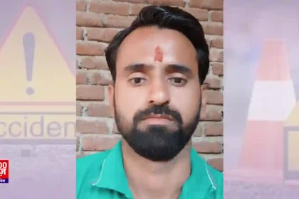 Hardoi News: पिकप बाईक की भिड़ंत मे बाईक सवार युवक की मौत, महिला घायल