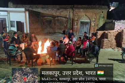 Hardoi News: सुरक्षा को लेकर गश्ती पुलिस ने मोहल्ला वासियों से किया संवाद