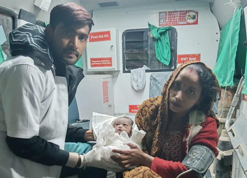 Hardoi News: 102 एंबुलेंस में गूंजी किलकारी, जच्चा-बच्चा स्वस्थ