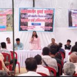 Hardoi News: किसान गोष्ठी में बसंत कालीन गन्ना बुआई के किये किसानों को किया जागरूक