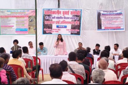 Hardoi News: किसान गोष्ठी में बसंत कालीन गन्ना बुआई के किये किसानों को किया जागरूक