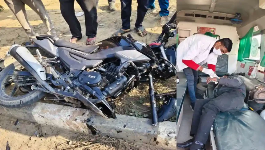 Hardoi News: चार पहिया वाहन ने बाईक मे मारी टक्कर, जीजा, साले घायल