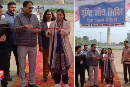 Hardoi News: 150 चालकों को परीक्षण के बाद चश्मे किये गए वितरितलोनी चीनी मिल में निशुल्क नेत्र शिविर संपन्न