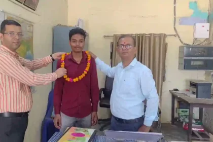 Hardoi News: इण्टर के छात्र अरुण कुमार ने हासिल किया विद्यालय में प्रथम स्थान