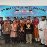 Hardoi News: टापर छात्र-छात्राओं को किया गया सम्मानित